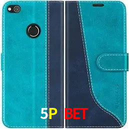 Sistemas de Segurança 5P Bet