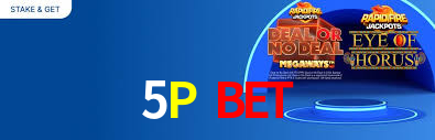 Daily Bonuses 5P Bet